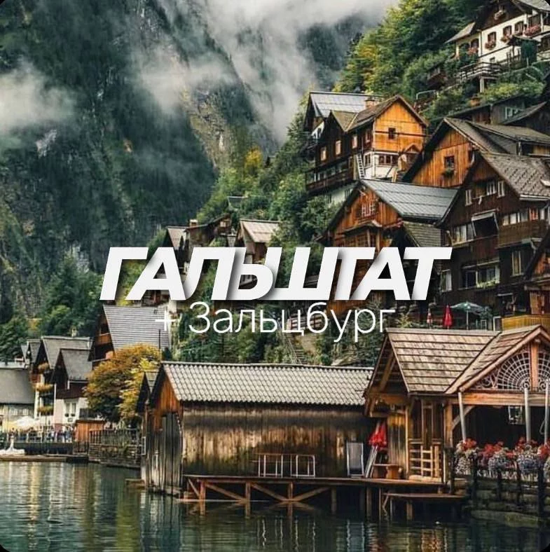 photo_2022-08-11_11-20-47-jpg Отзывы